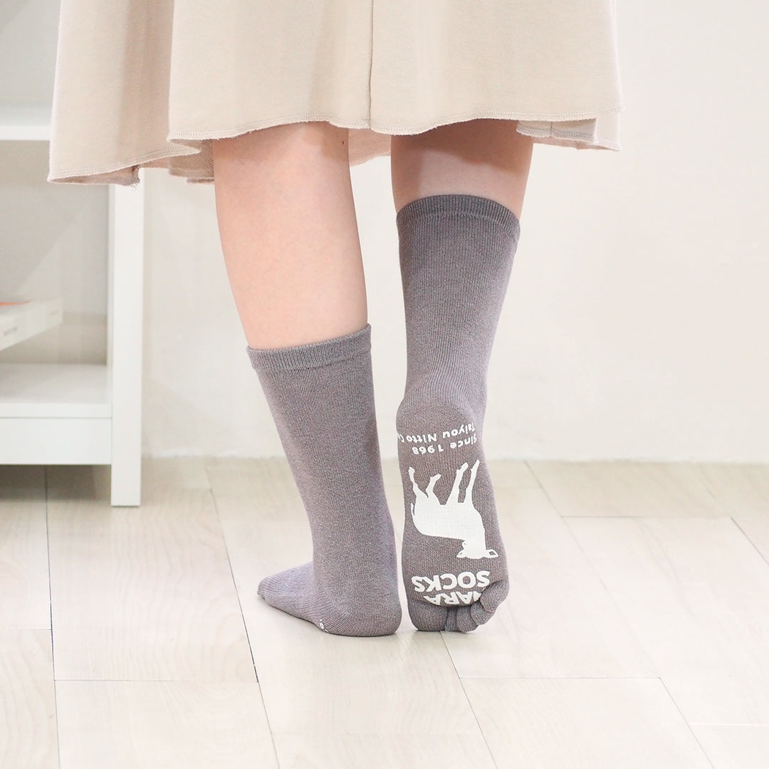 Cotton five-finger socks - with anti-slip grip - 320s