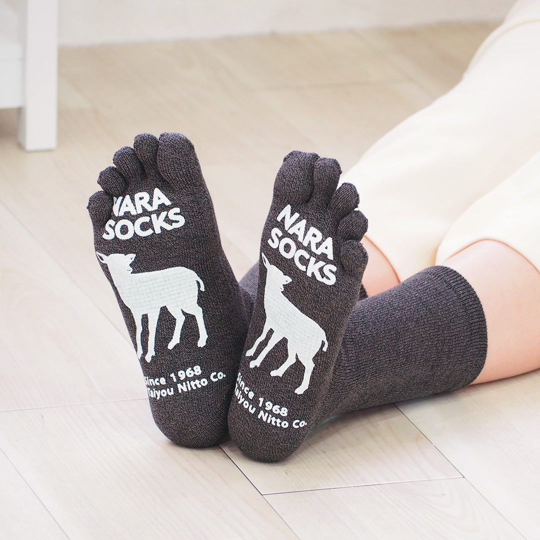 Cotton five-finger socks - with anti-slip grip - 320s