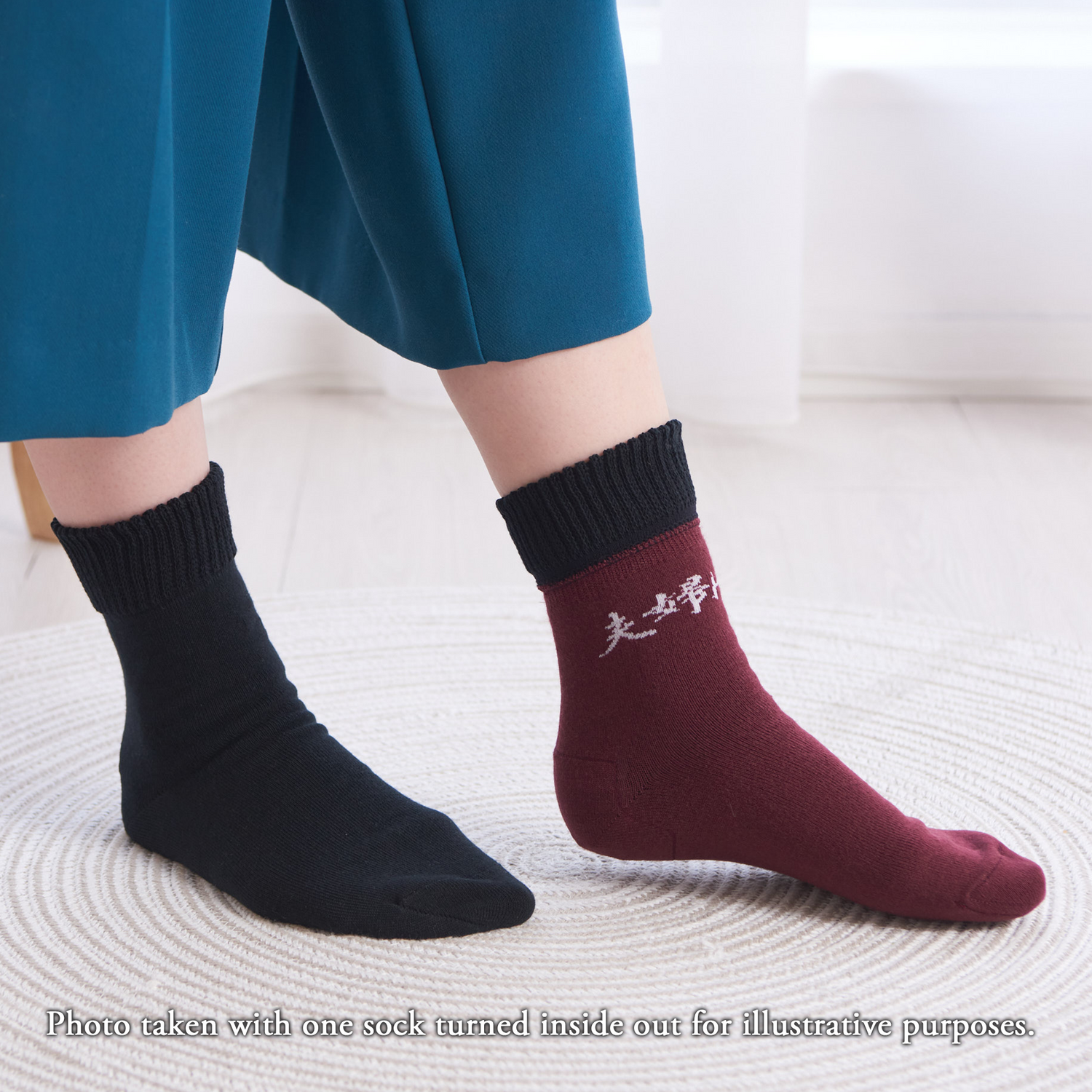 Smooth-heel socks double-layer wool blend [Sayings] - 666