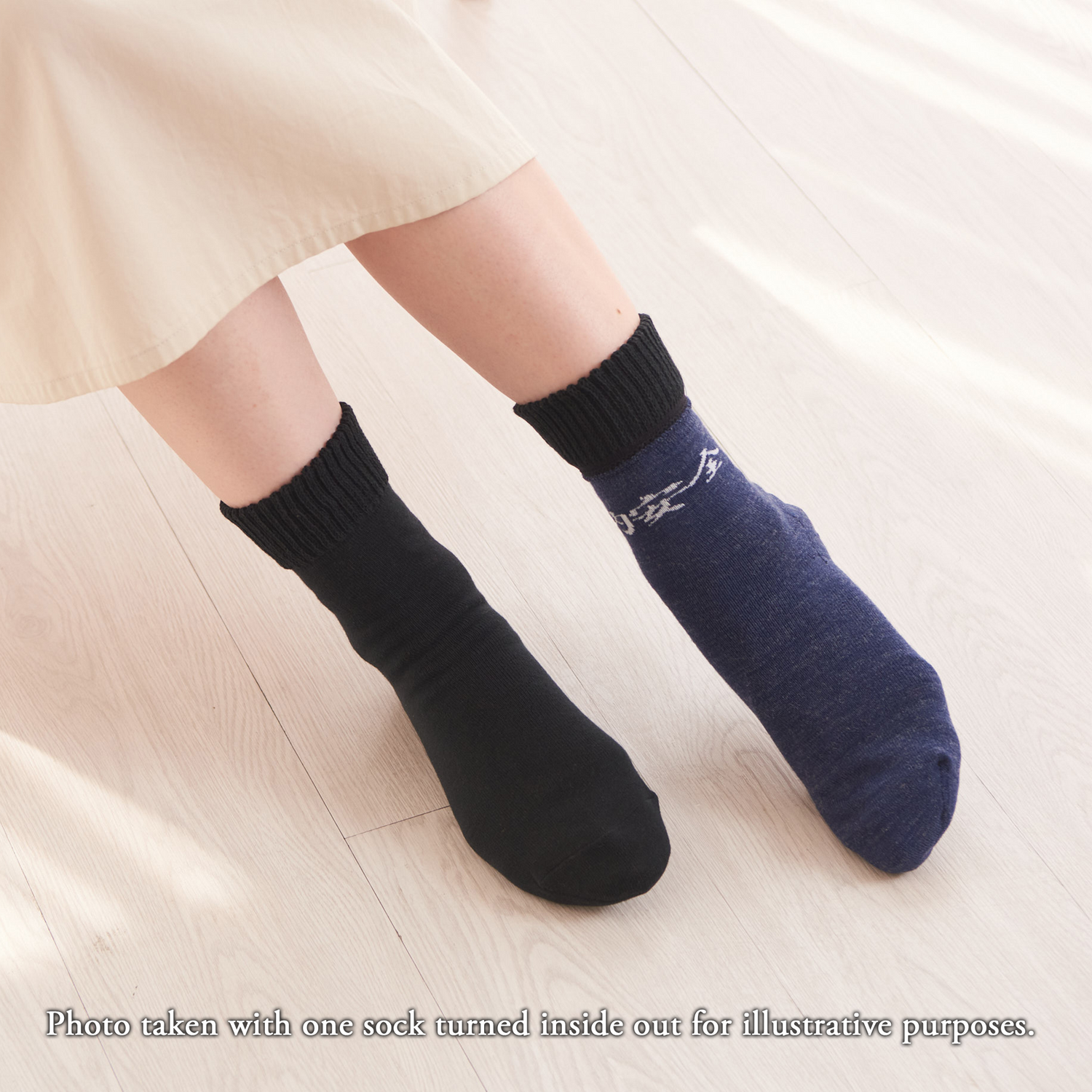 Smooth-heel socks double-layer wool blend [Sayings] - 666