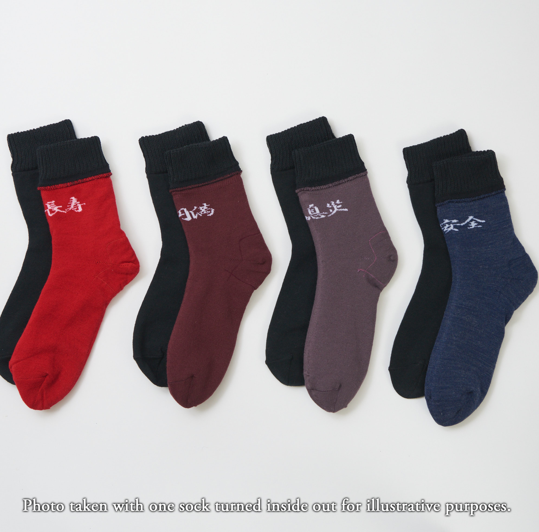 Smooth-heel socks double-layer wool blend [Sayings] - 666